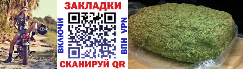 Меф Смоленск
