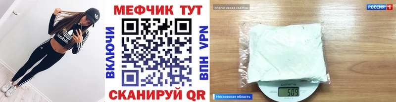 Купить наркотики сайты Смоленск COCAIN  A PVP  Псилоцибиновые грибы  гидра как зайти  Конопля  Гашиш 