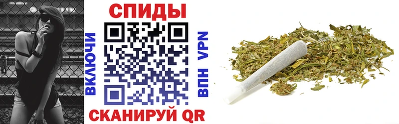 БУТИРАТ 1.4BDO  магазин продажи   Смоленск 