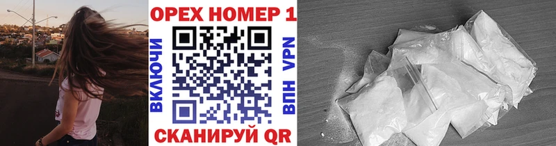 COCAIN VHQ  kraken   Смоленск  где продают  