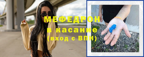 марихуана Богданович