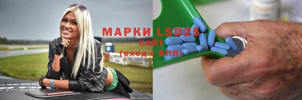 кокс Бугульма
