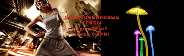 кокс Бугульма