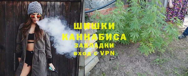 марихуана Богданович