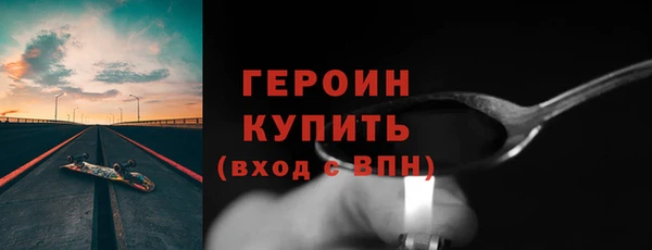 марихуана Богданович