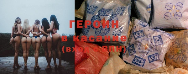 марихуана Богданович