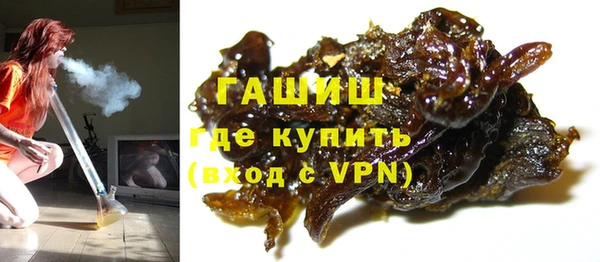 кокс Бугульма