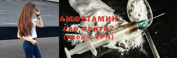 кокс Бугульма