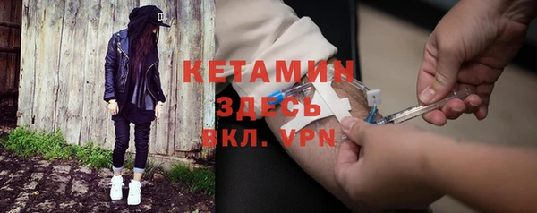 кокс Бугульма