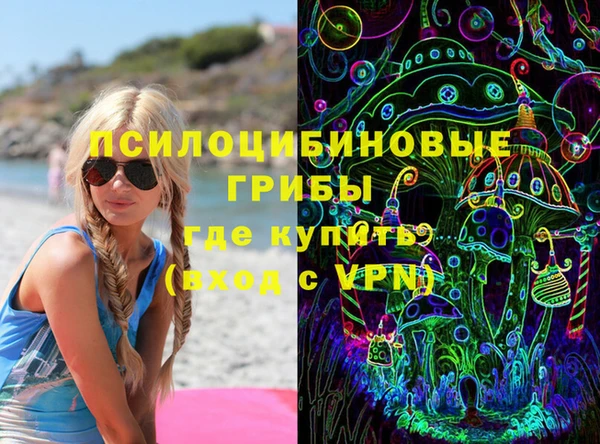 марихуана Богданович