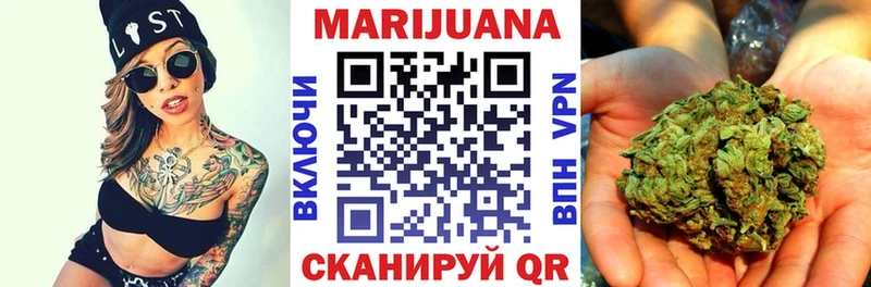 Конопля конопля  что такое наркотик  Смоленск 